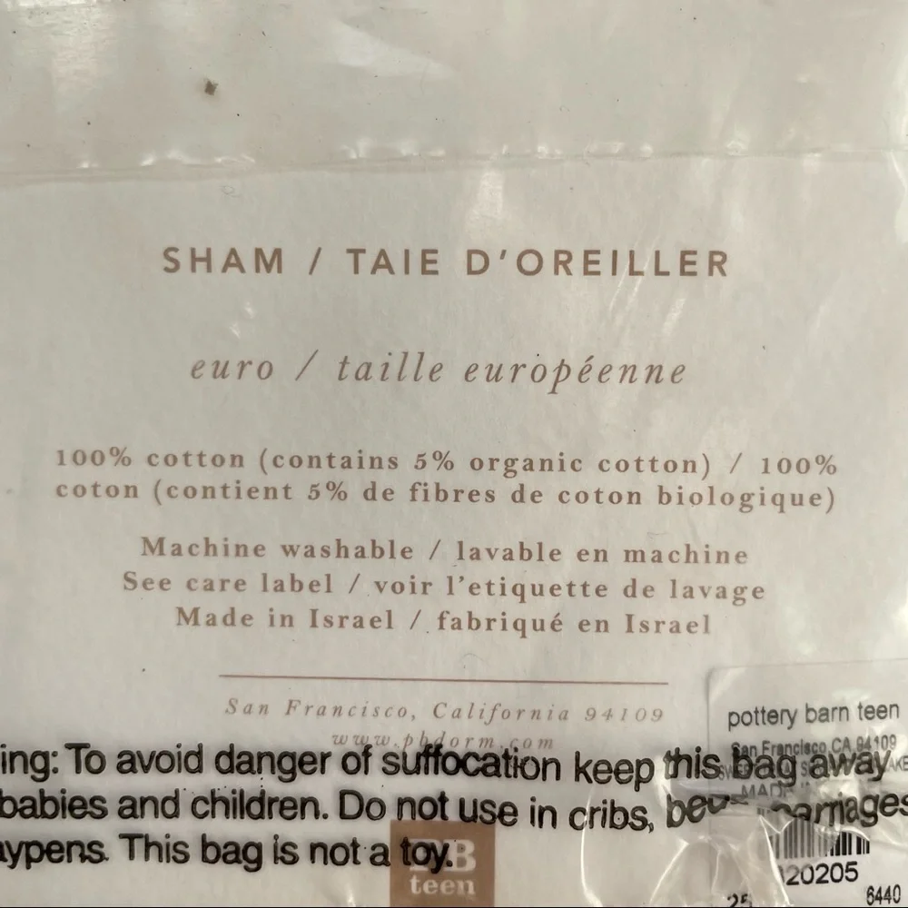 NWT: PBK Sweet Treats Euro Sham - Picture 2 of 3